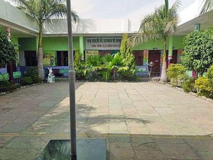 Urdu School of 'Gold of Opportunity'! | ‘संधीचे सोने’ करणारी उर्दू शाळा! Urdu School of 'Gold of Opportunity'! | ‘संधीचे सोने’ करणारी उर्दू शाळा!