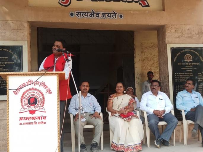 Natyam Shrivcharitra lecture in Brahmangaon School | ब्राह्मणगाव विद्यालयात नाट्यमय शिवचरित्र व्याख्यान