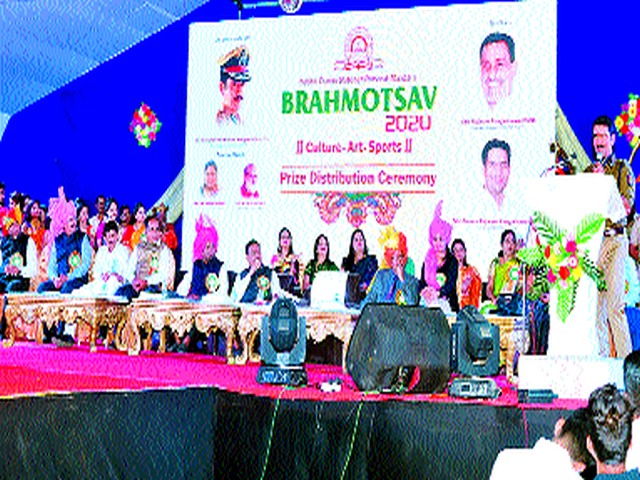 End of 'Brahmotsav' cultural program | ‘ब्रह्मोत्सव’ सांस्कृतिक कार्यक्रमाचा समारोप End of 'Brahmotsav' cultural program | ‘ब्रह्मोत्सव’ सांस्कृतिक कार्यक्रमाचा समारोप