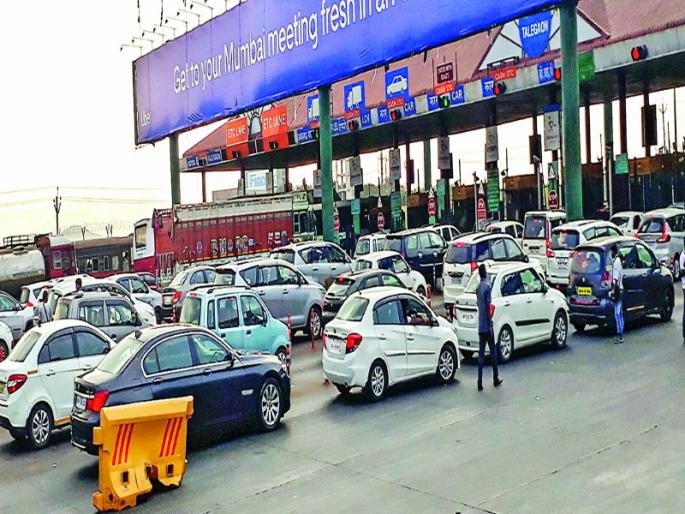 Not 'fast go' but 'go slow' system | ‘फास्ट गो’ नव्हे ही तर ‘गो स्लो’ यंत्रणा Not 'fast go' but 'go slow' system | ‘फास्ट गो’ नव्हे ही तर ‘गो स्लो’ यंत्रणा