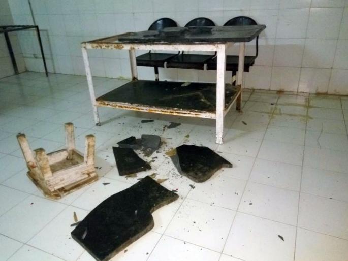 Patient District Hospital Fog | रुग्णाचा जिल्हा रुग्णालयात धुडगूस