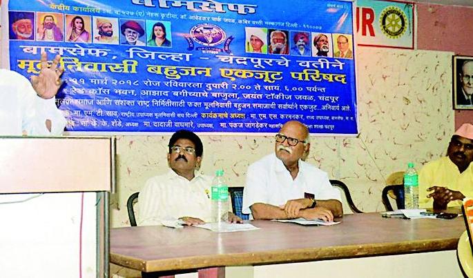 Leaving caste for creation of nation | राष्ट्र निर्मितीसाठी जातींचा त्याग करा