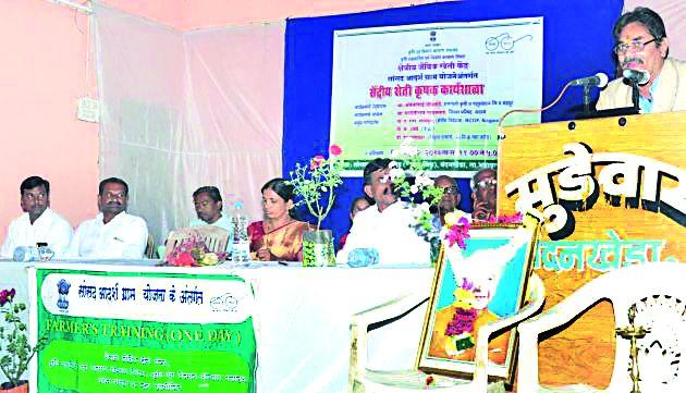 Organic Farming Workshop at Chandkheda | चंदनखेडा येथे सेंद्रिय शेती कार्यशाळा Organic Farming Workshop at Chandkheda | चंदनखेडा येथे सेंद्रिय शेती कार्यशाळा