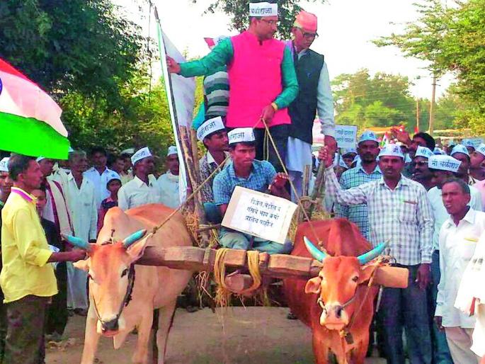 The agitation aggravated | आंदोलन चिघळले The agitation aggravated | आंदोलन चिघळले