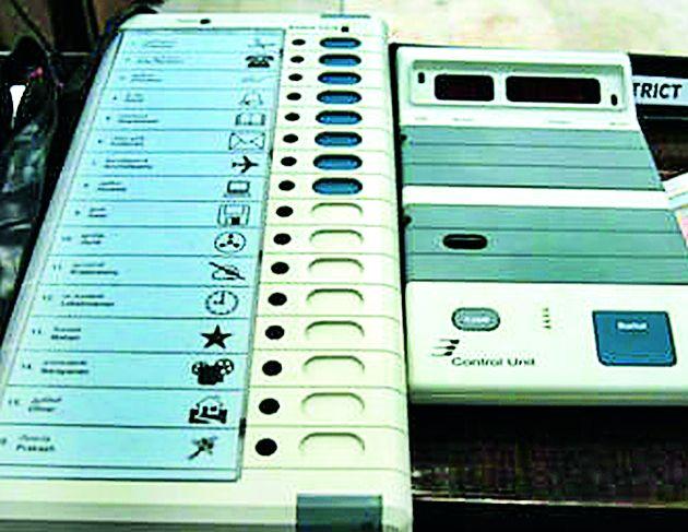 Polling in 52 panchayats in the district today | जिल्ह्यात आज ५२ ग्रामपंचायतींमध्ये मतदान Polling in 52 panchayats in the district today | जिल्ह्यात आज ५२ ग्रामपंचायतींमध्ये मतदान