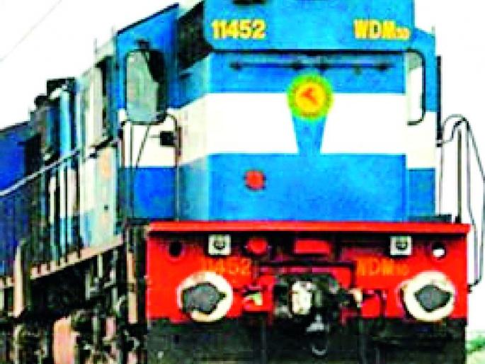 Waiting for passengers of Adilabad Passenger | आदिलाबाद पॅसेंजरची प्रवाशांना प्रतीक्षाच