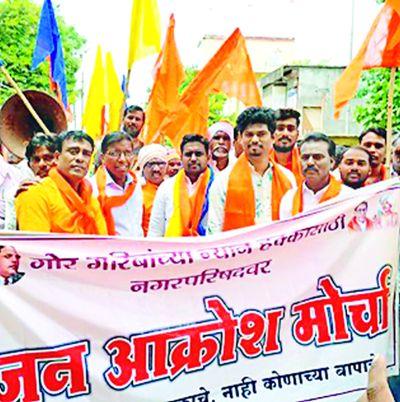 Agroche Morcha on Gadchandur Nagar Parishad | गडचांदूर नगर परिषदेवर आक्रोश मोर्चा Agroche Morcha on Gadchandur Nagar Parishad | गडचांदूर नगर परिषदेवर आक्रोश मोर्चा