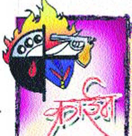 Three robber engineers confessed | तिघा लाचखोर अभियंत्यांना कोठडी Three robber engineers confessed | तिघा लाचखोर अभियंत्यांना कोठडी