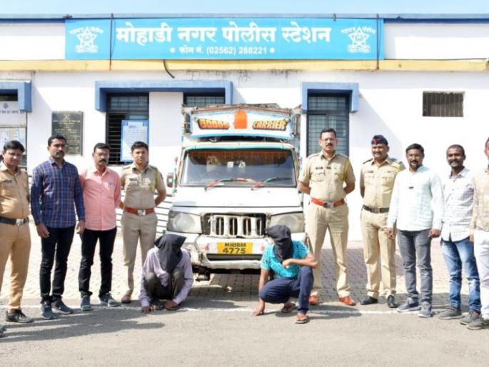Accompanied by a vehicle thief and his accomplice | वाहन चोरणाऱ्या चोरट्यासह साथीदारही जाळ्यात Accompanied by a vehicle thief and his accomplice | वाहन चोरणाऱ्या चोरट्यासह साथीदारही जाळ्यात