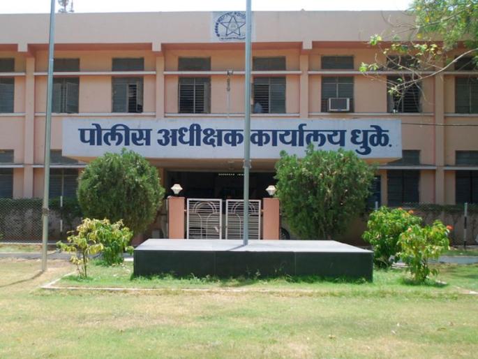 32 people in exile after Dhule district work | धुळे जिल्हा कार्यक्षेत्रातून अखेर ३२ जणं हद्दपार 32 people in exile after Dhule district work | धुळे जिल्हा कार्यक्षेत्रातून अखेर ३२ जणं हद्दपार