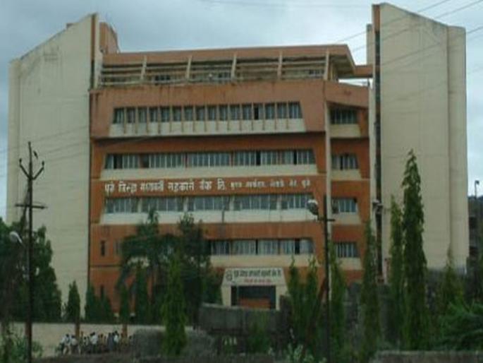 The decision of Dhule and Nandurbar District bank for the recovery of principal only | कर्जापोटी फक्त मुद्दल रकमेची वसुलीचा धुळे व नंदुरबार जिल्हा बॅँकेचा निर्णय The decision of Dhule and Nandurbar District bank for the recovery of principal only | कर्जापोटी फक्त मुद्दल रकमेची वसुलीचा धुळे व नंदुरबार जिल्हा बॅँकेचा निर्णय