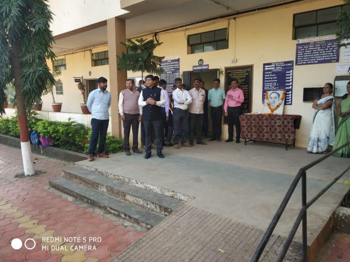 Revolutionary Naik Greetes in Dindori | क्रांतिवीर नाईक यांना दिंडोरीत अभिवादन Revolutionary Naik Greetes in Dindori | क्रांतिवीर नाईक यांना दिंडोरीत अभिवादन