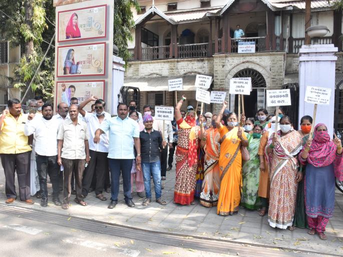 Conflicting agitation in Sangli over Kupwad reservation | कुपवाड आरक्षणावरून सांगलीत परस्परविरोधी आंदोलन