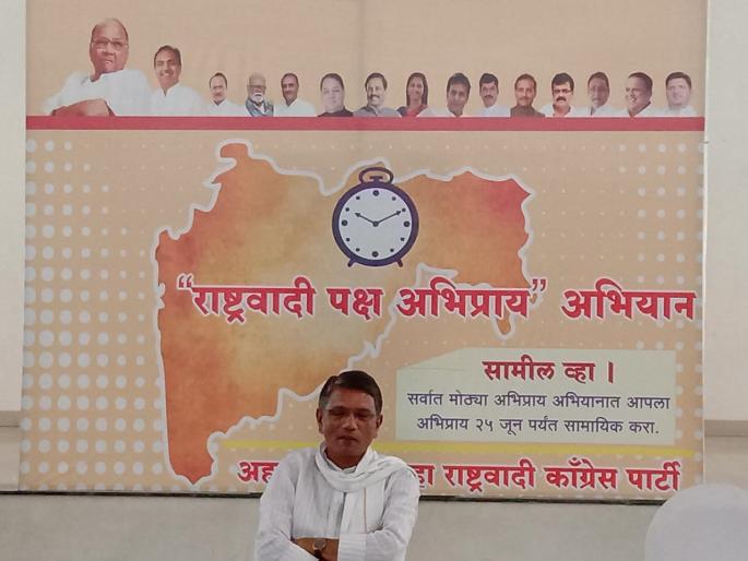 Everyone should follow the rules about corona; Rajendra Phalke's MLAs | कोरोनाबाबतचे नियम सर्वांनीच पाळावेत; राजेंद्र फाळके यांच्या आमदारांना कानपिचक्या Everyone should follow the rules about corona; Rajendra Phalke's MLAs | कोरोनाबाबतचे नियम सर्वांनीच पाळावेत; राजेंद्र फाळके यांच्या आमदारांना कानपिचक्या