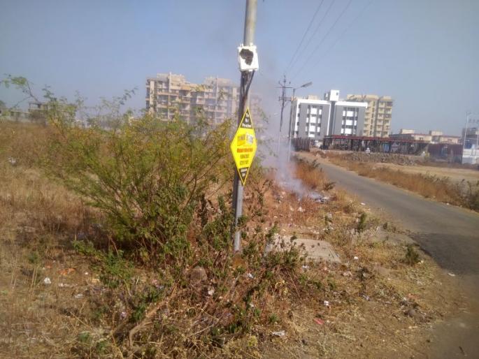 naasaikamadhayae-sarahaasa-jaalalaa-jaataoya-kacaraa-paradausanaata-bhara | नाशिकमध्ये सऱ्हास जाळला जातोय कचरा ; प्रदुषणात भर naasaikamadhayae-sarahaasa-jaalalaa-jaataoya-kacaraa-paradausanaata-bhara | नाशिकमध्ये सऱ्हास जाळला जातोय कचरा ; प्रदुषणात भर