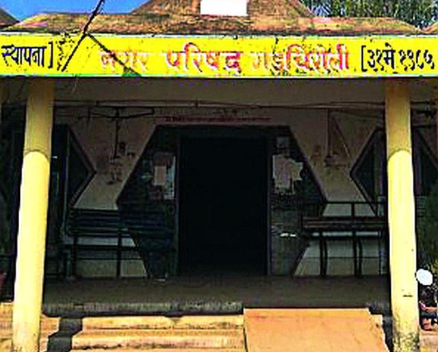 15 crores sanctioned for Gadchiroli | गडचिरोलीसाठी १५ कोटींचा निधी मंजूर