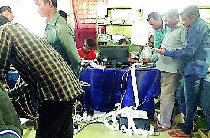 Net non-for-sale grain sales offline | नेटअभावी धान्य विक्री आॅफलाईनच