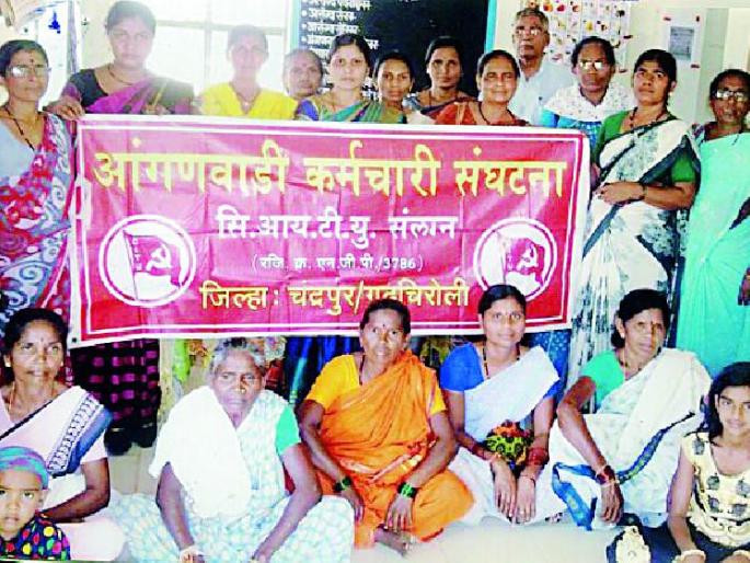 Why ban on recruitment of vacancies? | रिक्त पदांच्या भरतीवर बंदी कशासाठी? Why ban on recruitment of vacancies? | रिक्त पदांच्या भरतीवर बंदी कशासाठी?