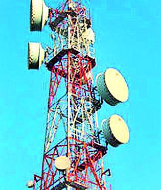 Mobile service disrupted | भ्रमणध्वनी सेवा विस्कळीत Mobile service disrupted | भ्रमणध्वनी सेवा विस्कळीत