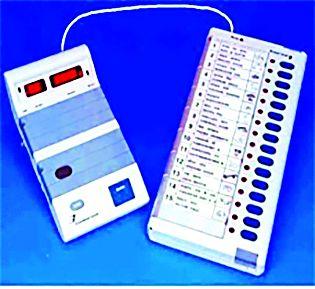 A strong settlement for elections | निवडणुकीसाठी तगडा बंदोबस्त A strong settlement for elections | निवडणुकीसाठी तगडा बंदोबस्त