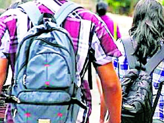 5382 applications for scholarship in the district are pending | जिल्ह्यात शिष्यवृत्तीचे ५३८२ अर्ज प्रलंबित 5382 applications for scholarship in the district are pending | जिल्ह्यात शिष्यवृत्तीचे ५३८२ अर्ज प्रलंबित