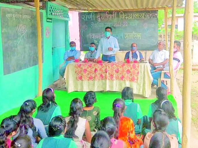 The bell rang in 196 schools | 196 शाळांमध्ये वाजली घंटा The bell rang in 196 schools | 196 शाळांमध्ये वाजली घंटा