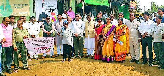 Terrorist Attacks Prohibition by All Opposition | दहशतवादी हल्ल्याचा सर्वपक्षांतर्फे निषेध