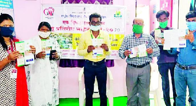 In the excitement of ‘One Day- One Event’ | ‘एक दिवस- एक कार्यक्रम’ उत्साहात In the excitement of ‘One Day- One Event’ | ‘एक दिवस- एक कार्यक्रम’ उत्साहात