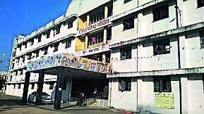 Suspension of Health Service | आरोग्य सेवकाचे निलंबन Suspension of Health Service | आरोग्य सेवकाचे निलंबन