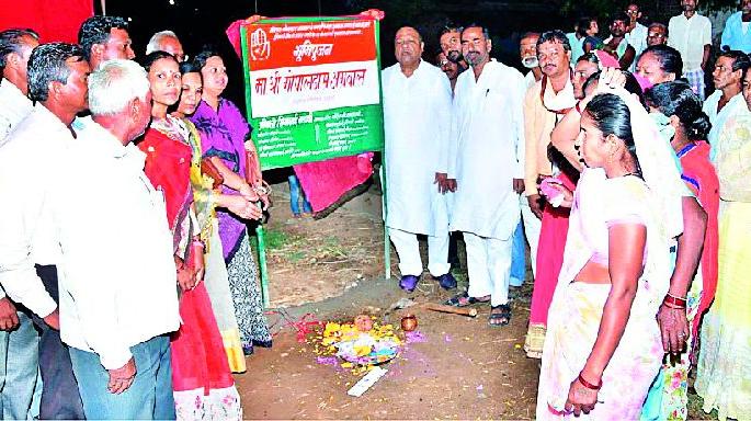 Government Agricultural College | लवकरच होणार शासकीय कृषी महाविद्यालय