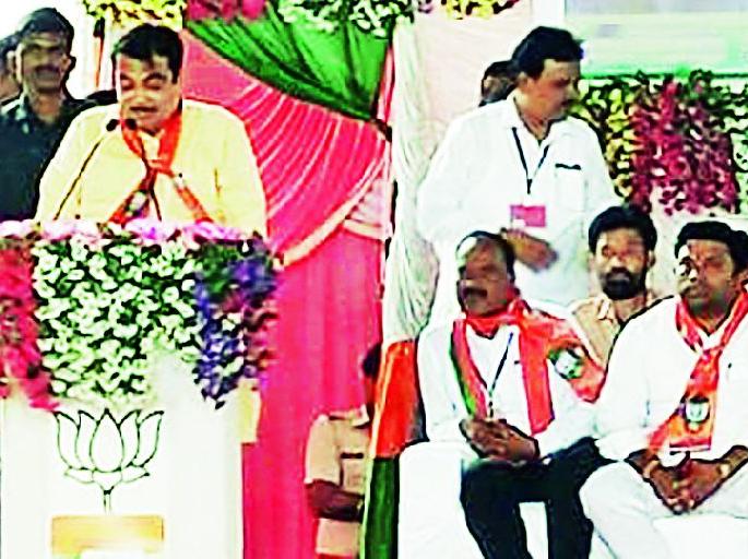 Maharashtra Election 2019 ; Employment Opportunities from the Biotech Project | Maharashtra Election 2019 ; बॉयोटेक प्रकल्पातून रोजगाराच्या संधी