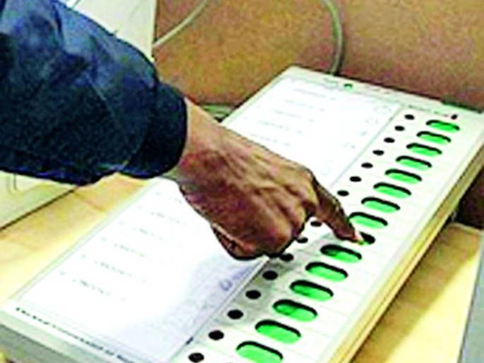 Elections will be held excluding OBC category seats | ओबीसी प्रवर्गाच्या जागा वगळून होणार निवडणूक