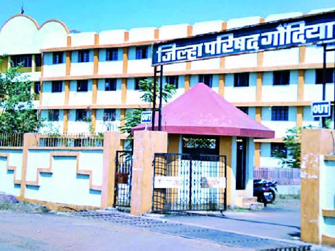 Breaking point in ZP's alliance | झेडपीतील युतीला ब्रेकअपचे वेध Breaking point in ZP's alliance | झेडपीतील युतीला ब्रेकअपचे वेध