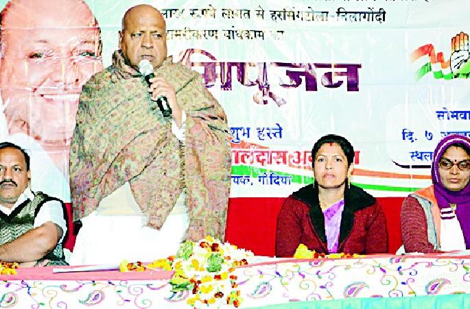 Tribal Development Schemes Camp soon | आदिवासी विकास योजनांचे शिबिर लवकरच Tribal Development Schemes Camp soon | आदिवासी विकास योजनांचे शिबिर लवकरच