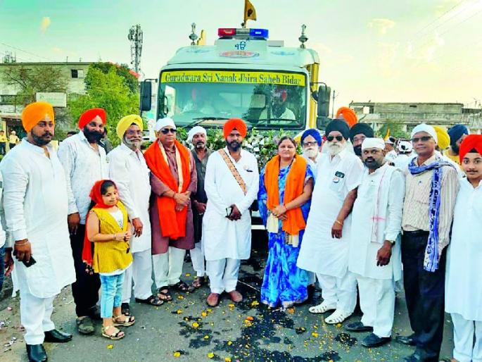 Welcome to Gurunanakdev Prakash Yatra | गुरुनानकदेव प्रकाश यात्रेचे तिरोड्यात स्वागत Welcome to Gurunanakdev Prakash Yatra | गुरुनानकदेव प्रकाश यात्रेचे तिरोड्यात स्वागत