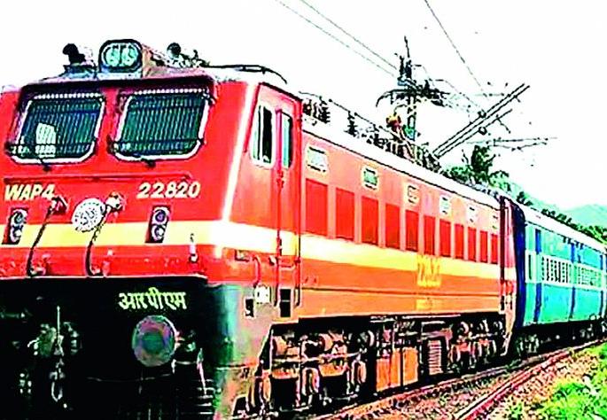 You will get a reserved ticket even after boarding the train! | रेल्वेत बसल्यानंतरही मिळणार आरक्षित तिकीट ! You will get a reserved ticket even after boarding the train! | रेल्वेत बसल्यानंतरही मिळणार आरक्षित तिकीट !