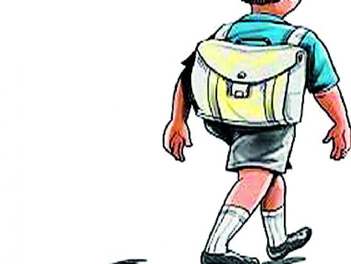 This is the first day of school without the uniform | यंदाही शाळेचा पहिला दिवस गणवेशाविनाच This is the first day of school without the uniform | यंदाही शाळेचा पहिला दिवस गणवेशाविनाच