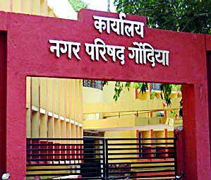 Approval of all the subjects | सर्वच विषयांना सर्वानुमते मंजुरी Approval of all the subjects | सर्वच विषयांना सर्वानुमते मंजुरी