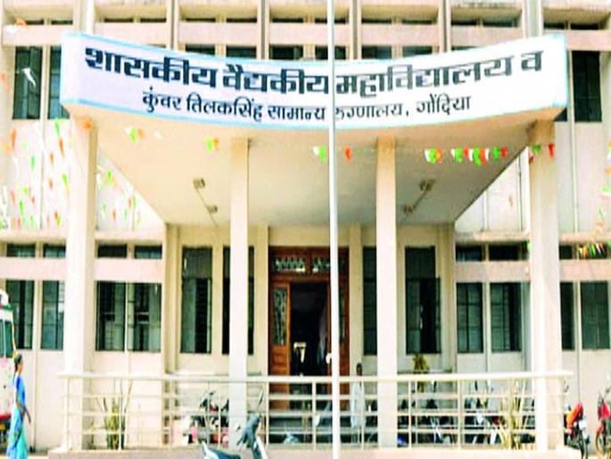 Facilitate the construction of medical buildings | मेडिकल इमारत बांधकामाचा मार्ग सुकर