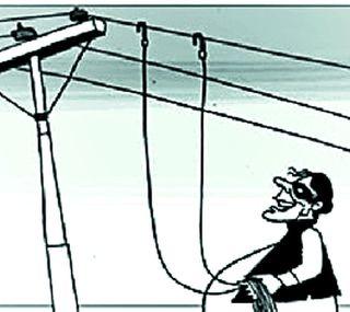 MSEDCL has taken action against power thieves | महावितरणने वीज चोरांवर आवळला कारवाईचा फास MSEDCL has taken action against power thieves | महावितरणने वीज चोरांवर आवळला कारवाईचा फास