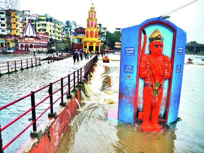 Saints living throughout the day in the city | शहरात दिवसभर संततधार Saints living throughout the day in the city | शहरात दिवसभर संततधार