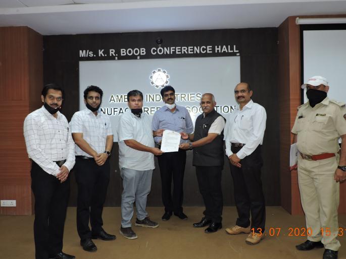 Freight services for industries by State Transport Corporation | राज्य परिवहन महामंडळातर्फे उद्योगांसाठी मालवाहतूक सेवा Freight services for industries by State Transport Corporation | राज्य परिवहन महामंडळातर्फे उद्योगांसाठी मालवाहतूक सेवा