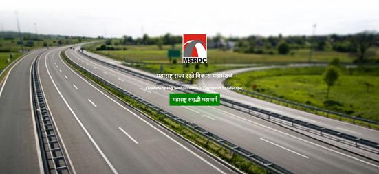 The pressure technique for land acquisition | भूसंपादनासाठी दबाव तंत्राची खेळी The pressure technique for land acquisition | भूसंपादनासाठी दबाव तंत्राची खेळी