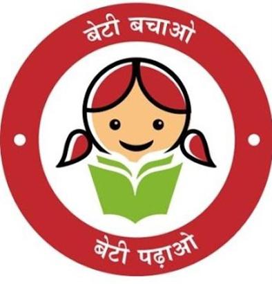 4 thousand applications for non-existent scheme | अस्तित्वात नसलेल्या योजनेसाठी ४ हजार अर्ज 4 thousand applications for non-existent scheme | अस्तित्वात नसलेल्या योजनेसाठी ४ हजार अर्ज