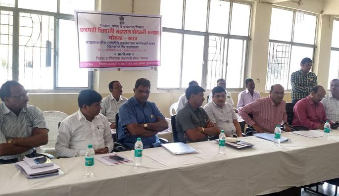 Lessons to the Bank Officials to Match Information | माहितीच्या जुळवाजुळवीसाठी बँक अधिका-यांना धडे Lessons to the Bank Officials to Match Information | माहितीच्या जुळवाजुळवीसाठी बँक अधिका-यांना धडे