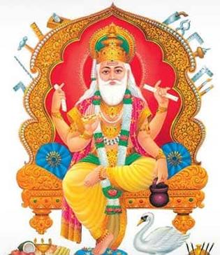 Vishwakarma Jayanti Nilitra Program in Jalna | जालन्यात विश्वकर्मा जयंतीनिमित्त कार्यक्रम Vishwakarma Jayanti Nilitra Program in Jalna | जालन्यात विश्वकर्मा जयंतीनिमित्त कार्यक्रम