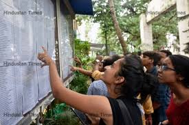 Announced revised schedule for eleventh admission | अकरावी प्रवेशासाठी सुधारित वेळापत्रक जाहीर Announced revised schedule for eleventh admission | अकरावी प्रवेशासाठी सुधारित वेळापत्रक जाहीर