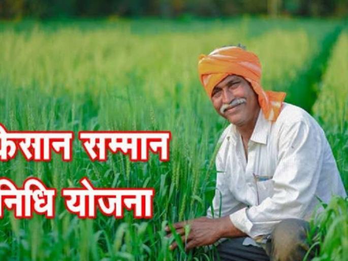 Deprived of grants | अनुदानापासून वंचित Deprived of grants | अनुदानापासून वंचित