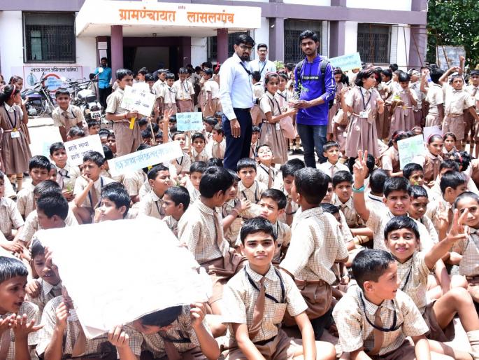 Astrological campaign in Saraswati Vidyaland | सरस्वती विद्यामंदिरात जलसाक्षरता अभियान Astrological campaign in Saraswati Vidyaland | सरस्वती विद्यामंदिरात जलसाक्षरता अभियान