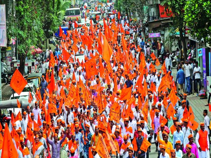 A march for the demand of an independent Lingayat religion in Pune | पुण्यात स्वतंत्र लिंगायत धर्माच्या मागणीसाठी मोर्चा A march for the demand of an independent Lingayat religion in Pune | पुण्यात स्वतंत्र लिंगायत धर्माच्या मागणीसाठी मोर्चा